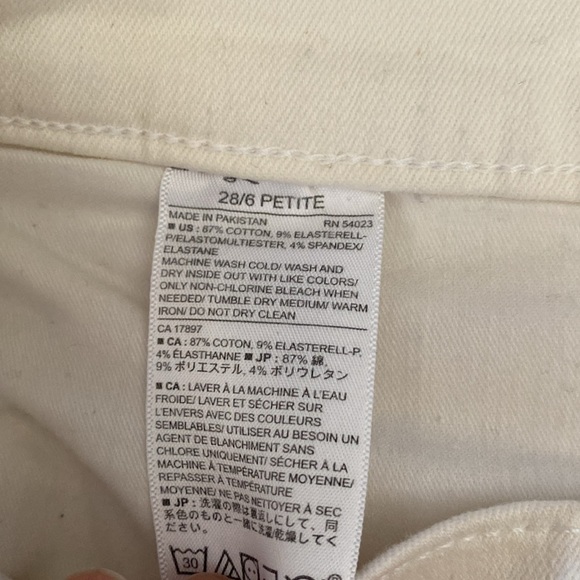 NWOT Banana Republic White Sculpt Skinny Jeans size 28/6 P - Picture 4 of 4